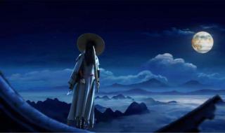 武侠类网游小说 武侠类网游小说