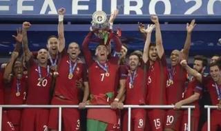 历届男足欧洲杯冠军 历届男足欧洲杯冠军